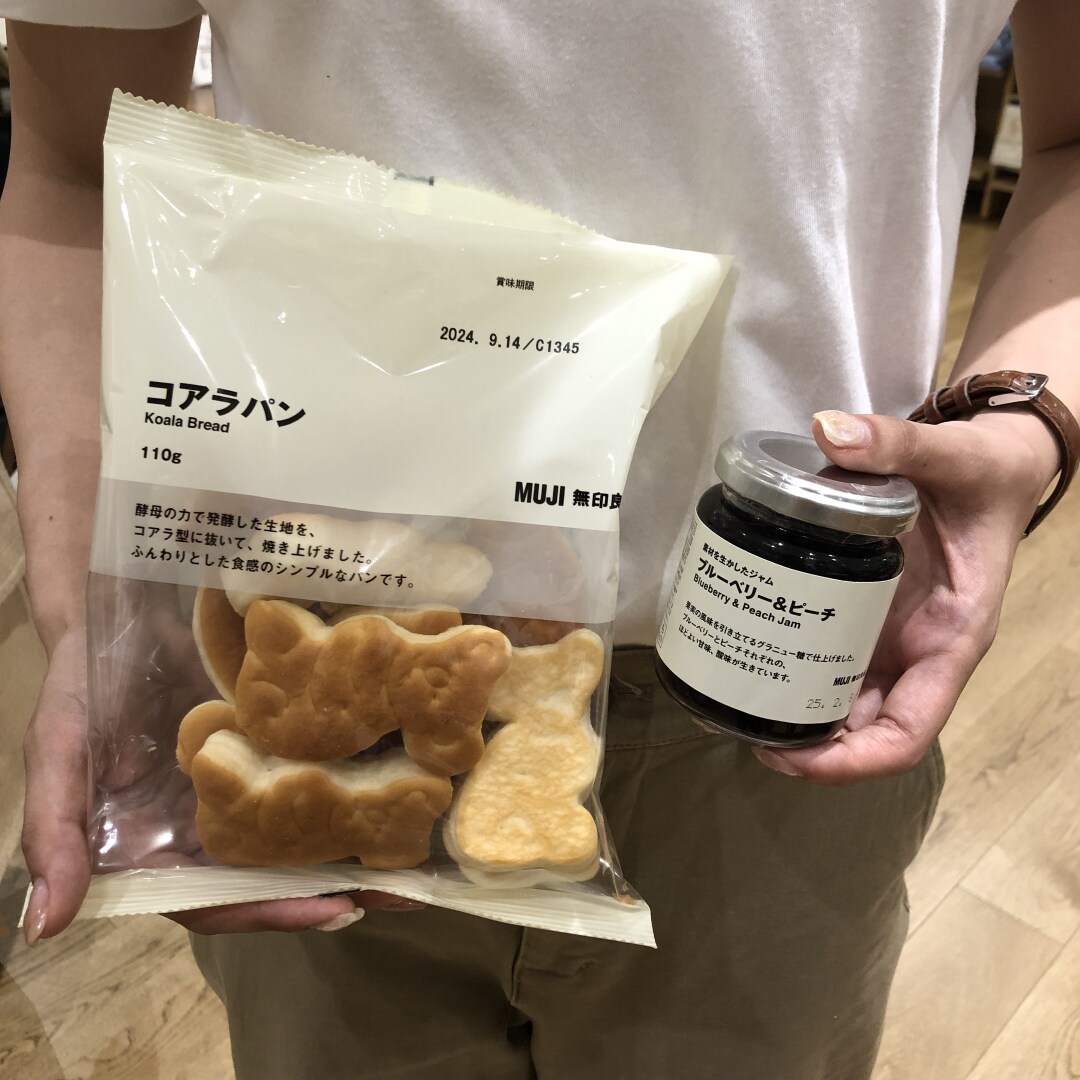 グランツリー武蔵小杉】かわいいコアラのパン｜ 無印良品